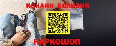герыч Малгобек