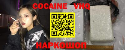 крисы Ливны