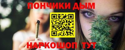 крисы Ливны
