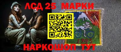 мефедрон мука Ликино-Дулёво