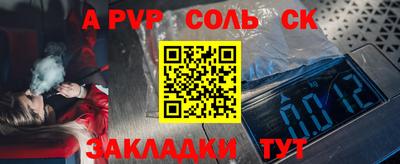 мефедрон мука Ликино-Дулёво