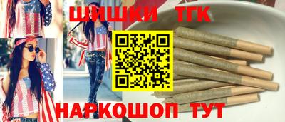 мефедрон мука Ликино-Дулёво