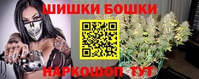 прущие грибы Лесосибирск