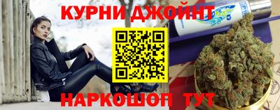 крисы Ливны