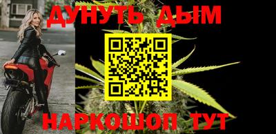мефедрон мука Ликино-Дулёво