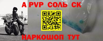 герыч Малгобек