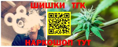 мефедрон мука Ликино-Дулёво