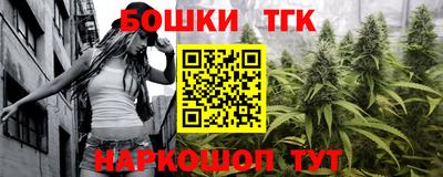 крисы Ливны