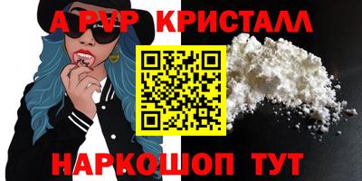мефедрон мука Ликино-Дулёво