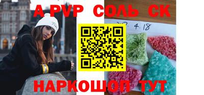 герыч Малгобек
