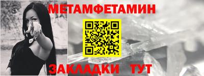 прущие грибы Лесосибирск