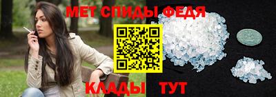 прущие грибы Лесосибирск