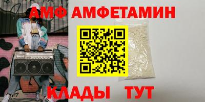 сатива Малоярославец