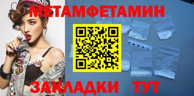 крисы Ливны