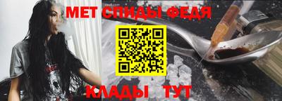прущая мука Мариинск