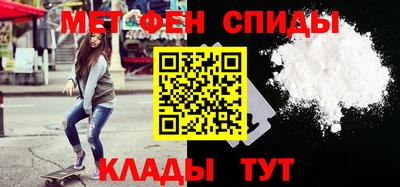 сатива Малоярославец