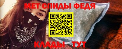 мефедрон мука Ликино-Дулёво