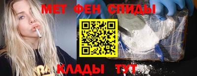 прущие грибы Лесосибирск