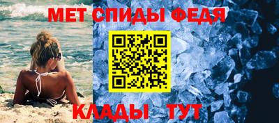 крисы Ливны