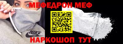 крисы Ливны