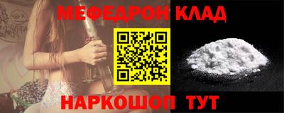 крисы Ливны