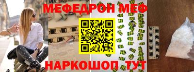 герыч Малгобек