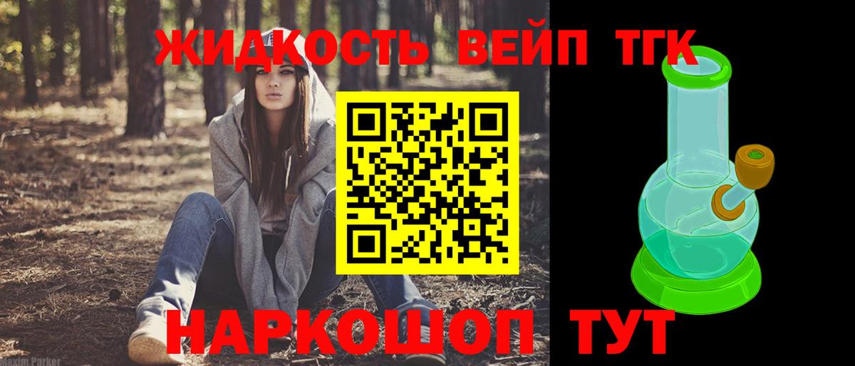 Верхний Уфалей  Вход с VPN  МЕТАДОН  Мефедрон кристаллы  ГАШИШ  Меф МЯУ МЯУ 