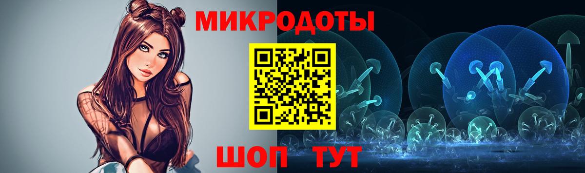 Галлюциногенные грибы MAGIC MUSHROOMS  Галлюциногенные грибы GOLDEN TEACHER  Вход с VPN  Верхний Уфалей 